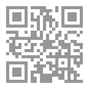 Qr Code شبح أميرة الموت: (سلسلة دماء الرعب ع؛ 1)