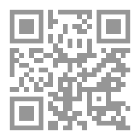 Qr Code أساسيات الكتابة: دليل للطلاب والمصممين
