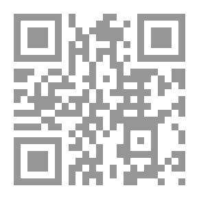 Qr Code The Plague Of The East