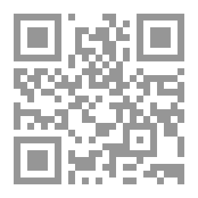 Qr Code المصادر العربية مؤرخو القرن السابع : 5 (الموسوعة الشامية في تاريخ الحروب الصليبية ؛ ج 18)
