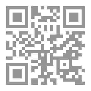 Qr Code The Sheikh And The Executioner