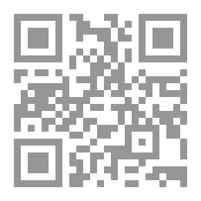 Qr Code شرح المعلقات السبع