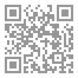 Qr Code بريق القمر
