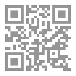 Qr Code كيف ترفع وتحسن من كفاءة المدرسة؟