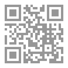 Qr Code Night Girl