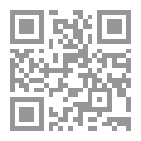 Qr Code الجهاد والمجاهدون في أفغانستان : وقفات تقويم