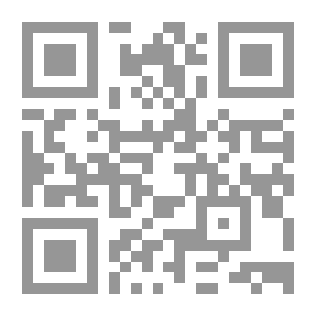 Qr Code Critical and Historical Essays — Volume 1