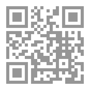 Qr Code التحفة فى التصوف المسمى تاج العروس الحاوى لتهذيب النفوس