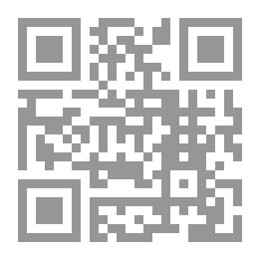 Qr Code ولادة الروح