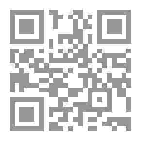 Qr Code The Arena, Volume 4, No. 20, July, 1891