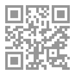 Qr Code سيرة خليفة رسول الله أبي بكر الصديق - أول المؤمنين وأول الخلفاء الراشدين - شخصيته وعصره
