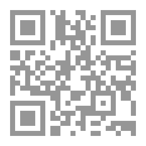 Qr Code True And Weak, The History Of Al-Tabari C 10