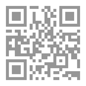 Qr Code ليلة مقتل الحاوي