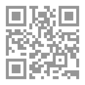 Qr Code Mandala Art: Colouring Books For Adults With Tear Out Sheets