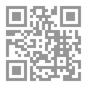 Qr Code The Collector Of The Statement Of Knowledge And Its Virtues And What Should Be Narrated And Carried