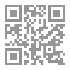 Qr Code إعجاز الحرف والرقم في القران الكريم