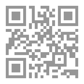 Qr Code Force A (33) (The Impossible Man Series)