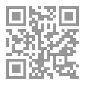 Qr Code Frontier Folk
