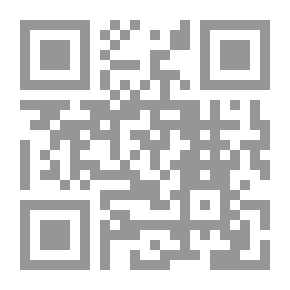 Qr Code Get Rid Of Adam