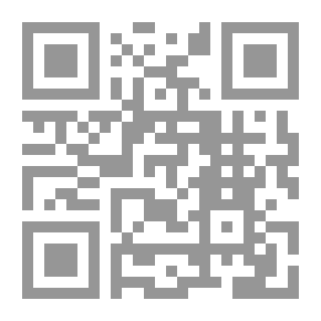 Qr Code ما تراه العيون: قطع قصصية مصرية