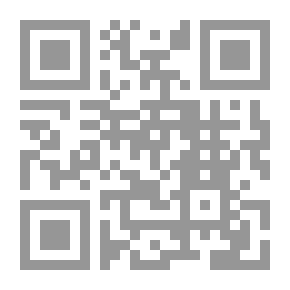 Qr Code Teaching Basics (methods - Strategies - Educational Concepts)