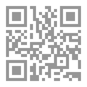 Qr Code الوجيزة