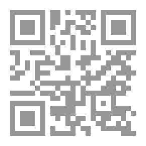 Qr Code آثار استعمارية : تشكل الهوية الوطنية في الأردن