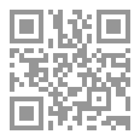 Qr Code الشخصية المثالية الفريدة محمد رسول الله صلى الله عليه وسلم