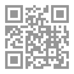 Qr Code المختصر الجامع لأصول رواية ورش عن نافع