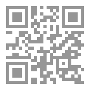Qr Code Environmental Biotechnology