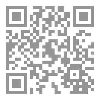 Qr Code Islam magazine issue 4