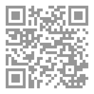 Qr Code سلسلة المواعظ