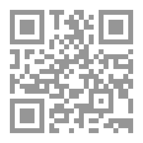 Qr Code الدرر السنية في الأجوبة النجدية؛ ج1