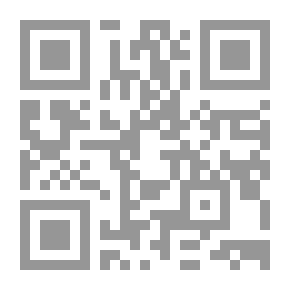 Qr Code الذاكرة.. والكلمات.. كتابات في أدب السيرة