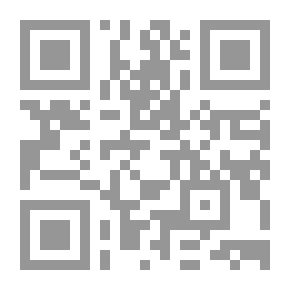 Qr Code وفيات الأعيان وأنباء أبناء الزمان - الجزء السابع