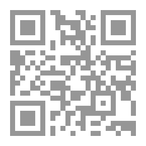 Qr Code في مكان غامض وقصص أخرى