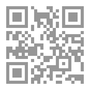 Qr Code رياضة النفس ويليه (نحو القلوب)