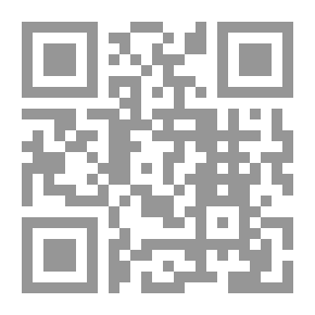 Qr Code الأرجوزة العربية ؛ النشأة - المفهوم