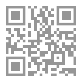 Qr Code كأنني أريد