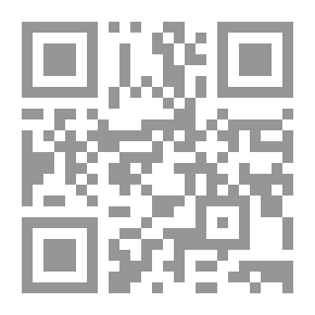 Qr Code اعتراف موجة