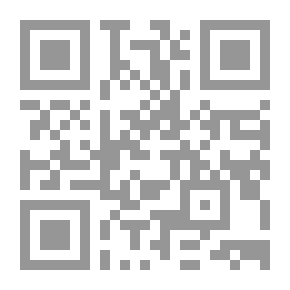Qr Code الأغلفة الأربعة : مقدمة في الجغرافيا الطبيعية و النظام الأرضي