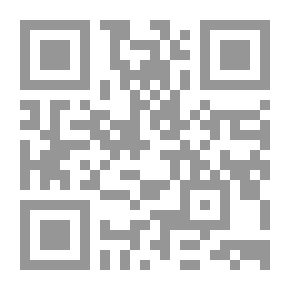 Qr Code نظرية الأدب