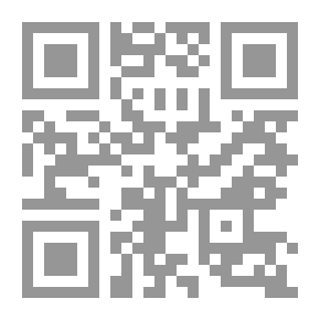 Qr Code دراسات فى جغرافية مصر العربية وحوض البحر الأحمر