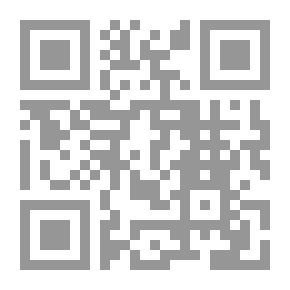 Qr Code التوكيل البحري في ظل اللوجيستيات