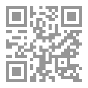 Qr Code مسارات المعرفة الأدبية