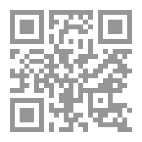 Qr Code تيسير الملك الجليل لجمع الشروح وحواشي خليل في الفقه المالكي (شموا)
