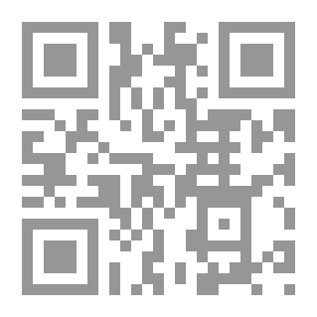 Qr Code Geflügelte worte