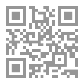 Qr Code الإسلاميات قراءة اجتماعية سياسية للسيرة النبوية لـ سيد القمني