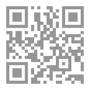 Qr Code فديت عيونك