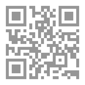 Qr Code تفسير المهائمي المسمى (تبصير الرحمن وتيسير المنان ببعض ما يشير إلى إعجاز القرآن) 1/3